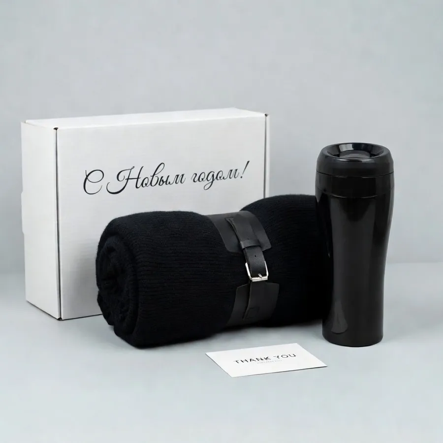 Набор подарочный  ELEGANT BLACK