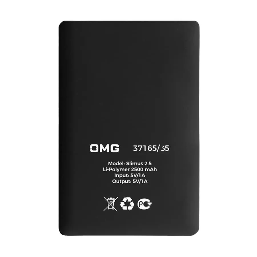 Универсальный аккумулятор Slimus 2.5 (2500 мАч), белый, 9,6х6.2х0,66 см