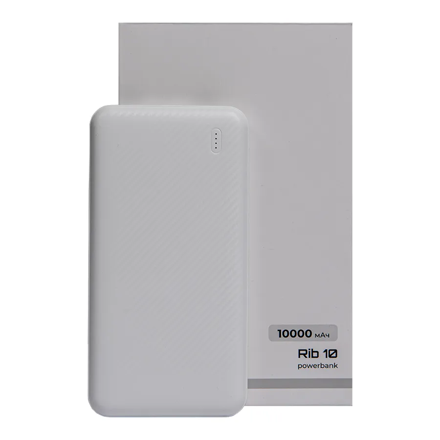 Универсальный аккумулятор Rib 10 (10000 мАч), белый, 13,5х6.8х1,5 см