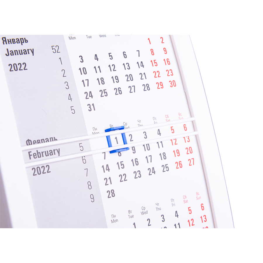Календарь настольный на 2 года; сетка на 24-25
