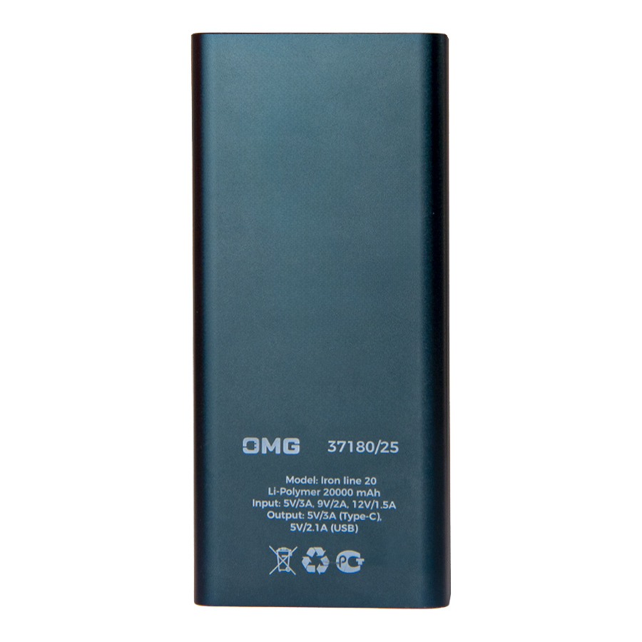 Универсальный аккумулятор OMG Iron line 20 (20000 мАч), металл, серебристый, 14,7х6.6х2,7 см