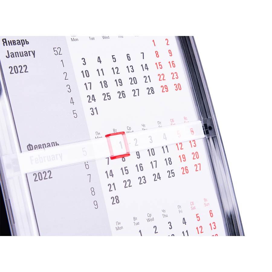 Календарь настольный для рекламных вставок; сетка 23-24