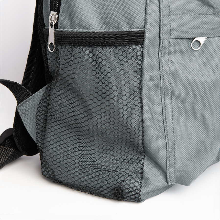
Рюкзак DISCO, серый, 40 x 29 x11 см, 100% полиэстер 600D