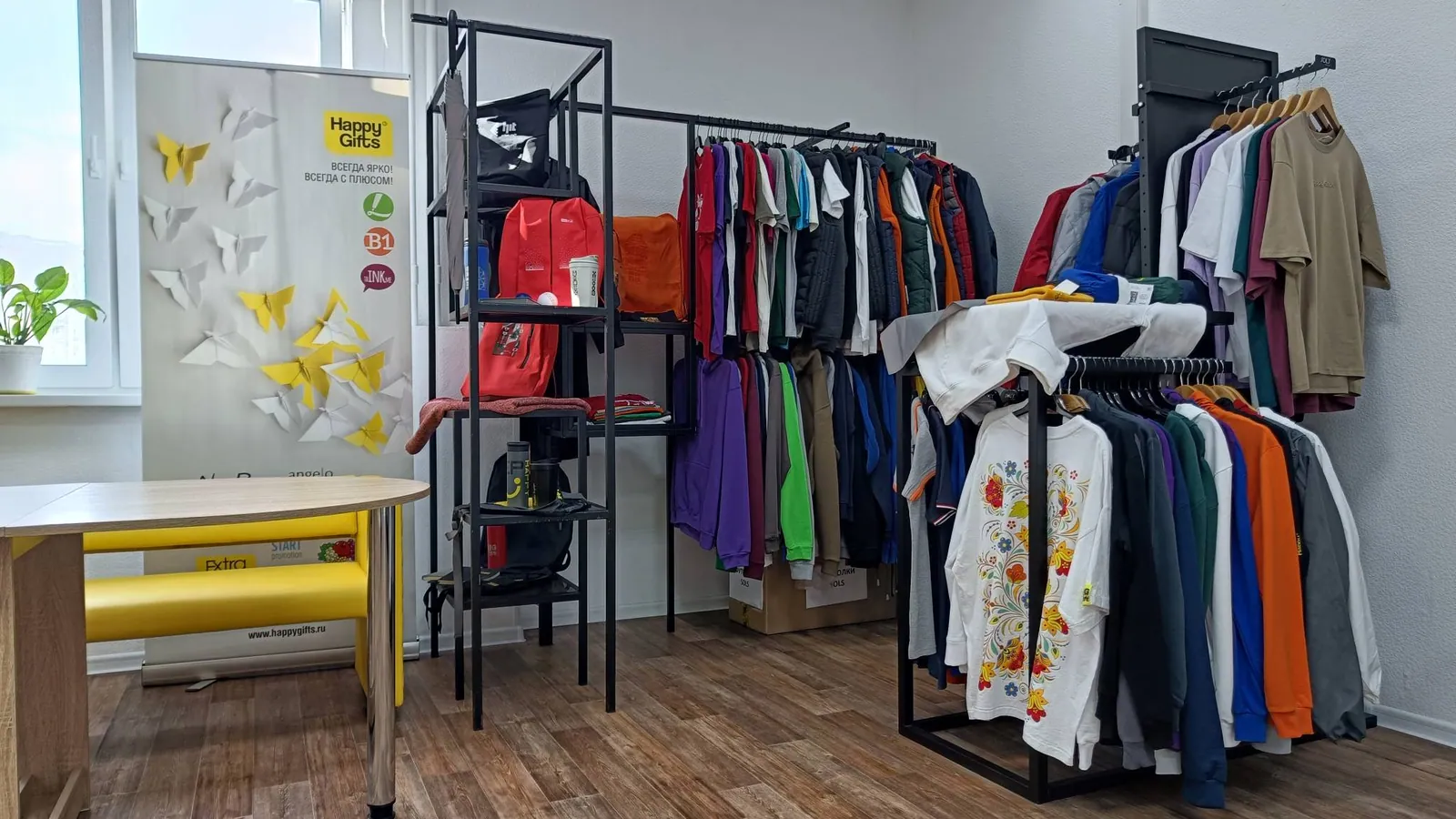 Шоурум Happy Gifts в Екатеринбурге, фото 4