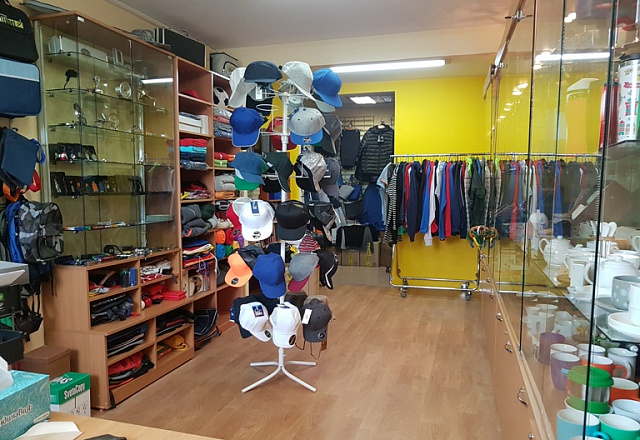 Офис Happy Gifts, Владивосток, фото 1
