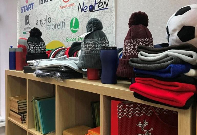 Офис Happy Gifts, Екатеринбург, фото 1