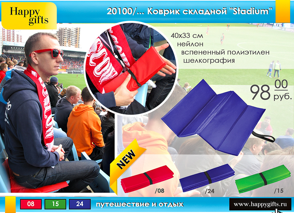 20100_13.jpg