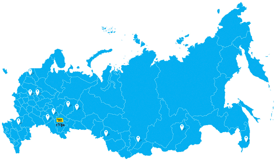 гаф.jpg