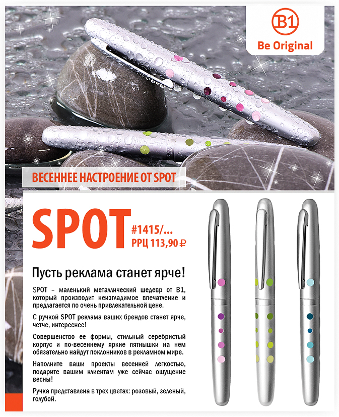 1415_0.jpg