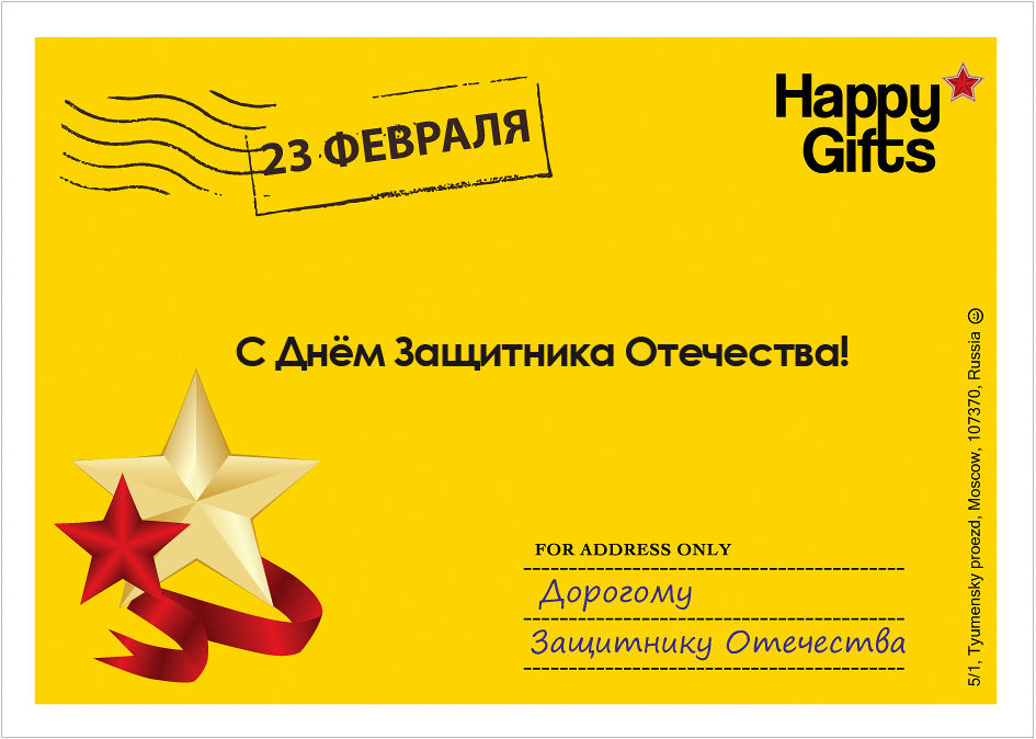 23F_2015.jpg