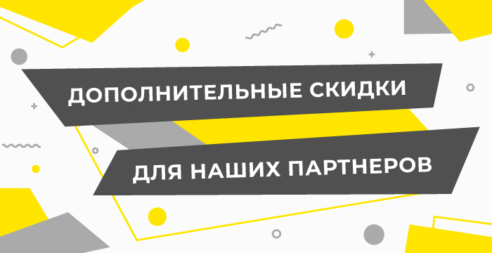 вн700х360.jpg