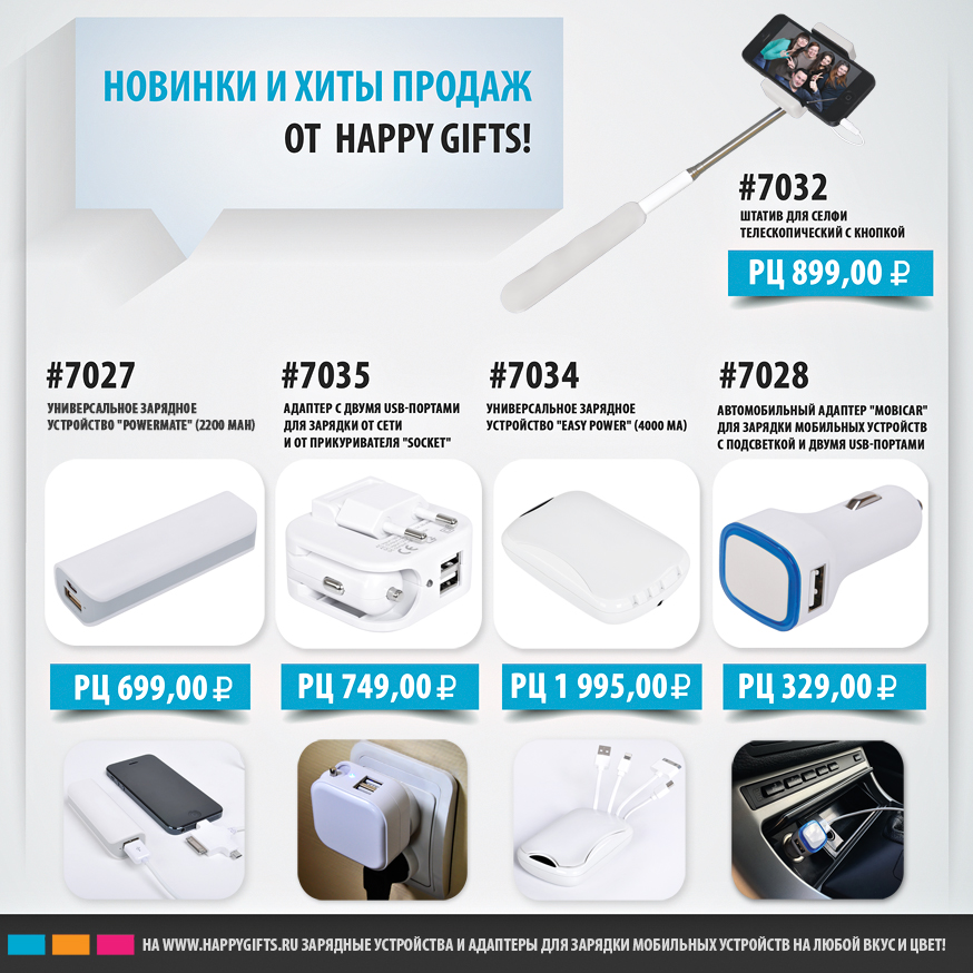 7028,-7032,-7034,-7035,-7027.jpg