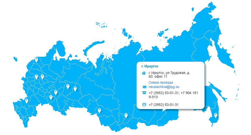 irkutsk.jpg