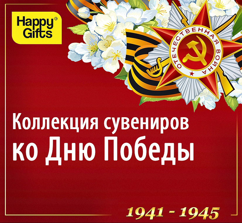 victory1.jpg victory1.jpg