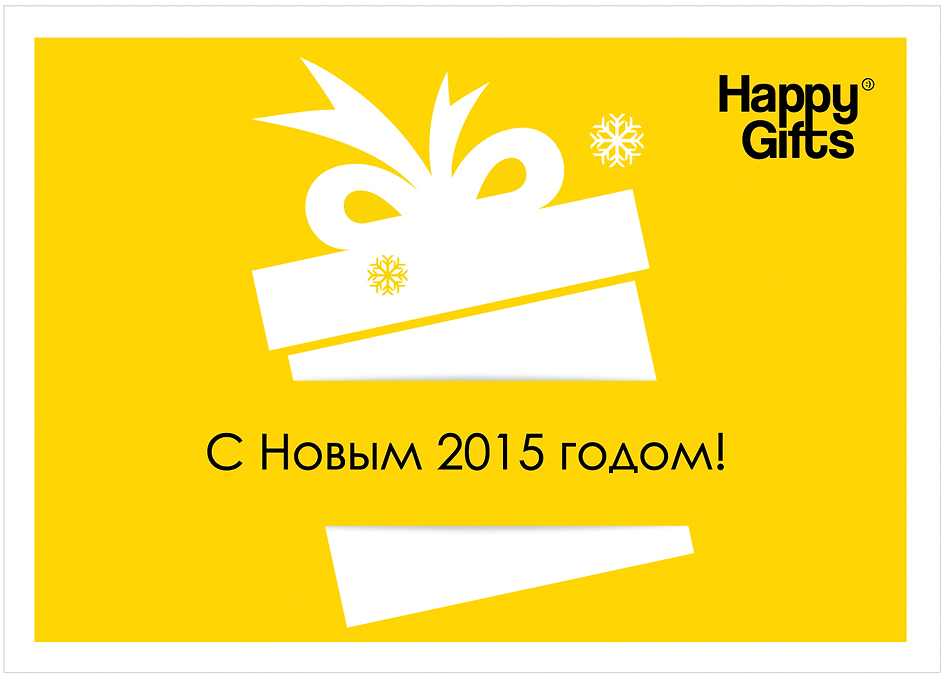 card_2015.jpg