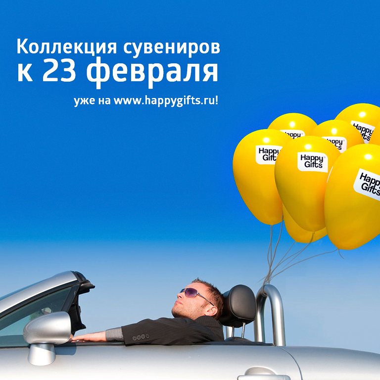 February-23.jpg