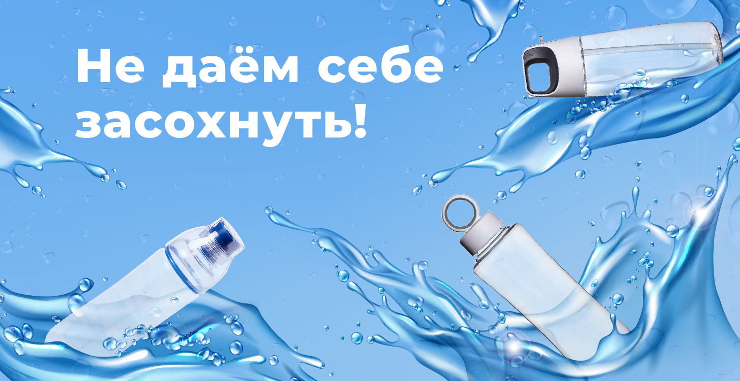 700x360_Монтажная область 1 копия 7.jpg