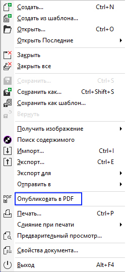 CRD-PDF-1.jpg